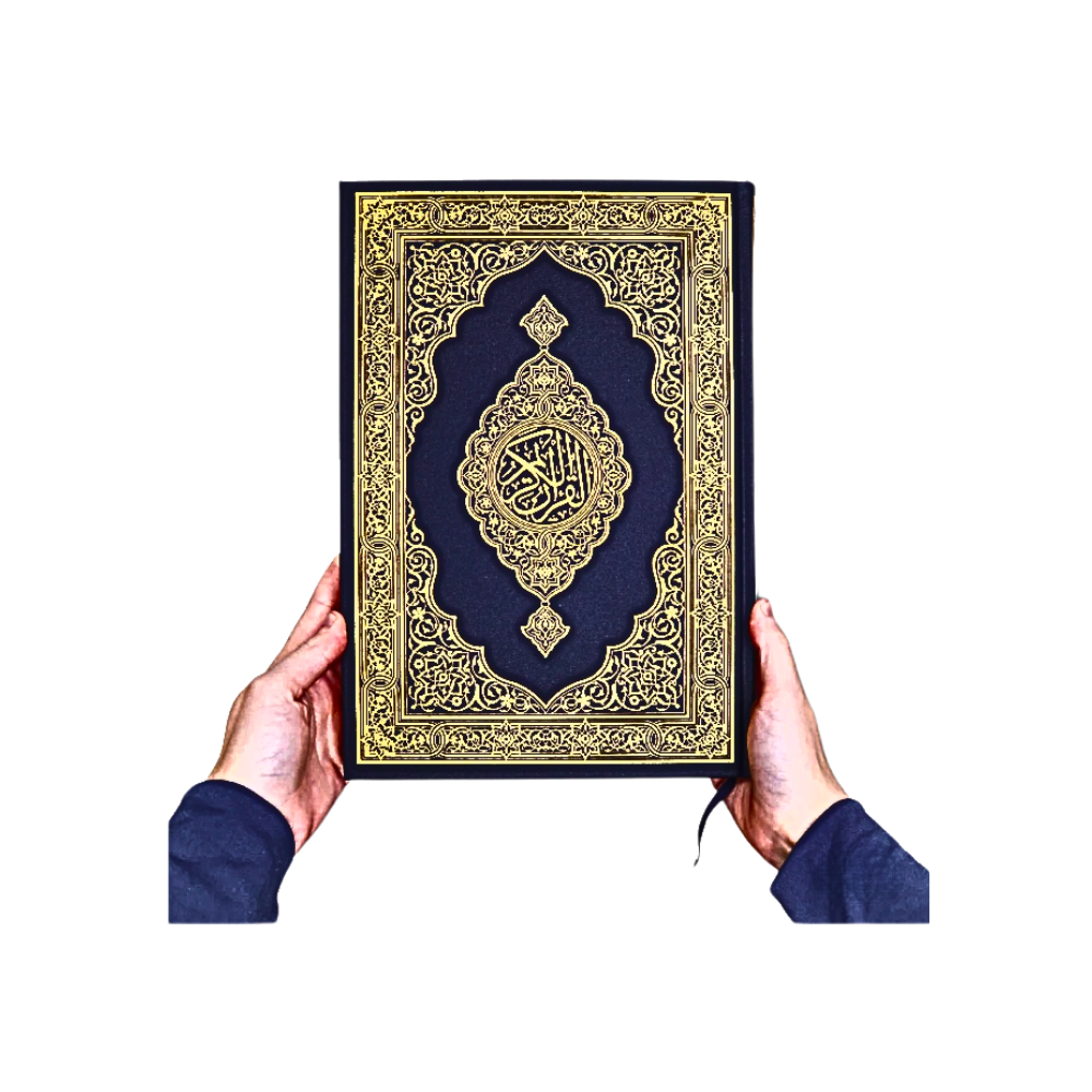 BOX 3 : Mushaf Al Madinah / Large Size / 26 Copies