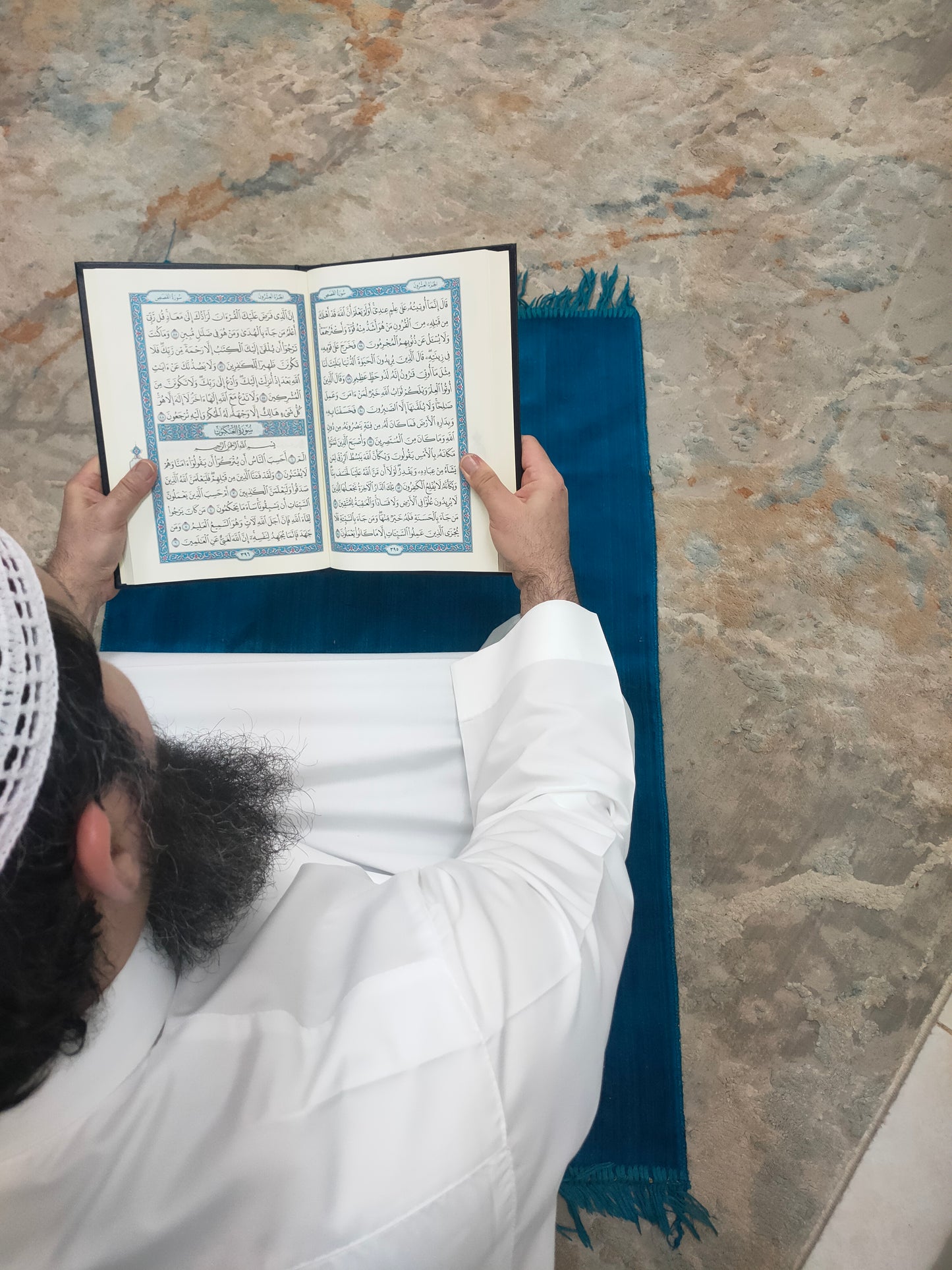 BOX 3 : Mushaf Al Madinah / Large Size / 26 Copies