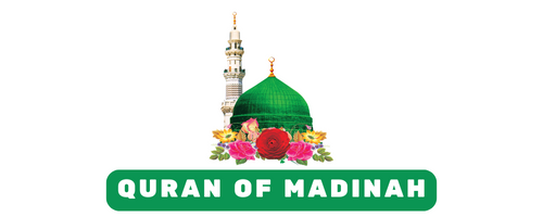 QURAN OF MADINAH