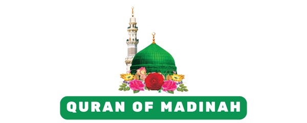 QURAN OF MADINAH